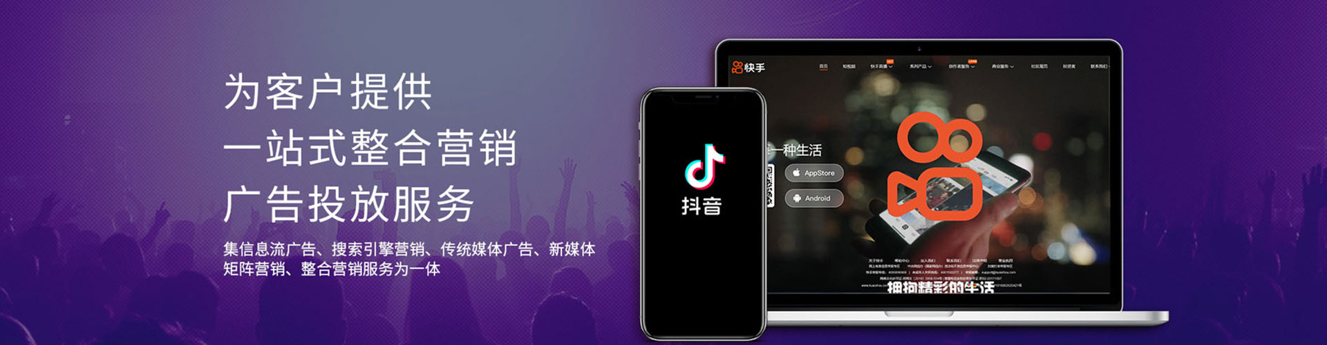 唐县百度怎么推广