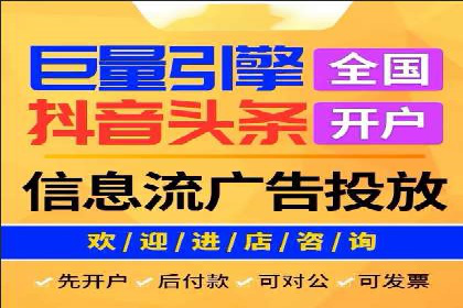 某sem公司成功案例揭秘